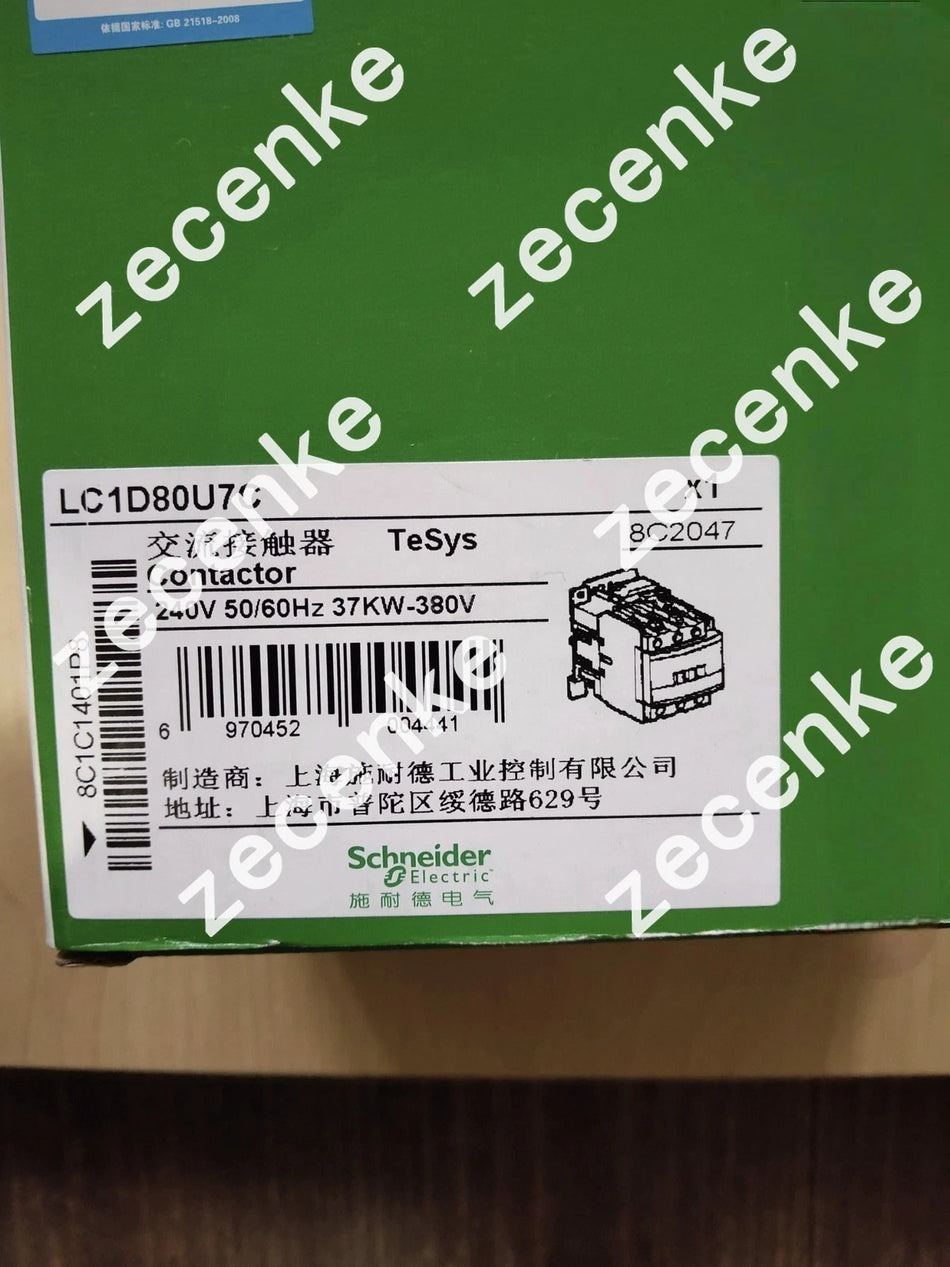 Schneider LC1D80U7C Contactor Coil 240V 50/60Hz 80A