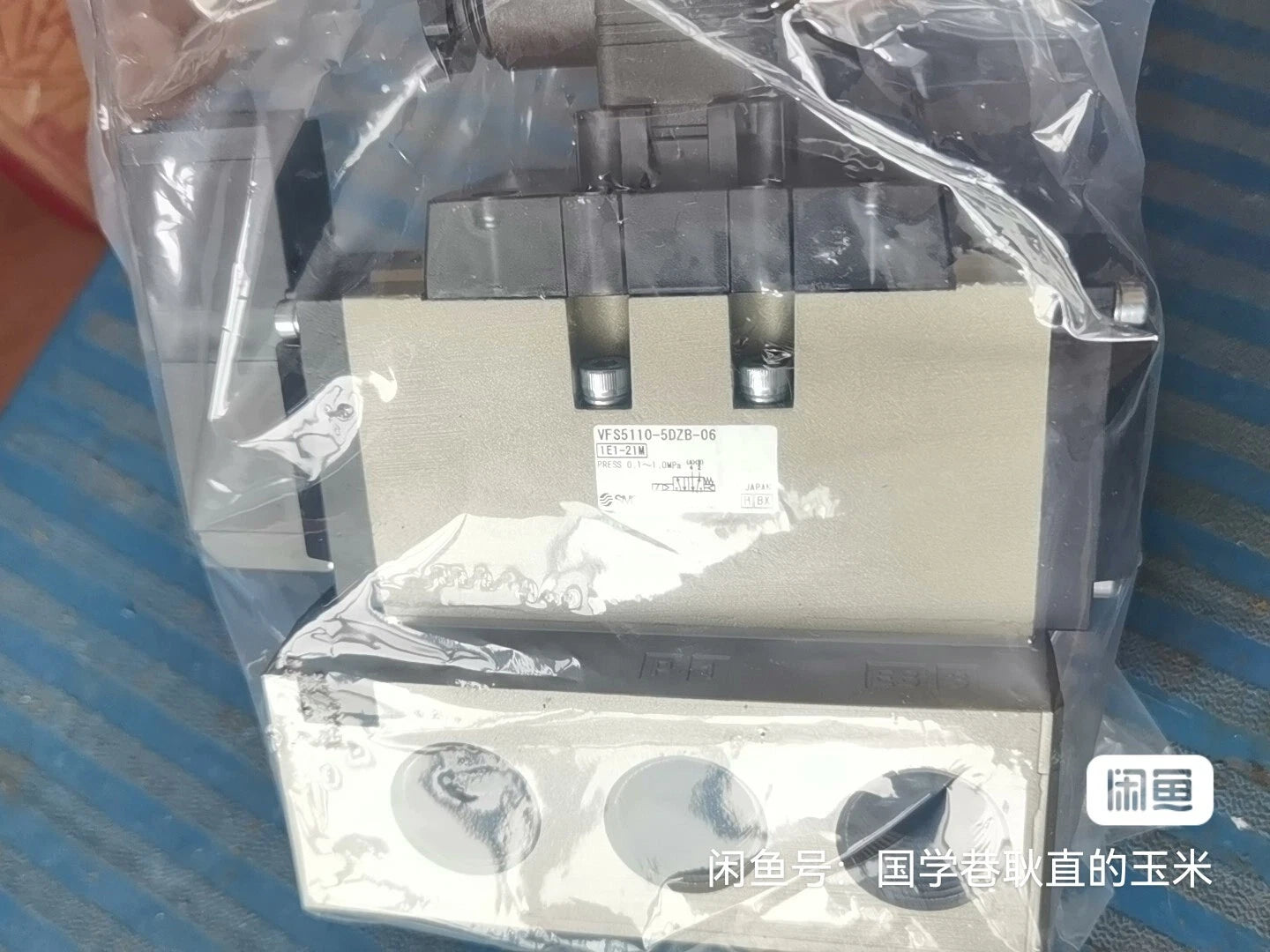 1 PC NEW VFS5110-5DZB-06 Solenoid Valve #B7620 CL