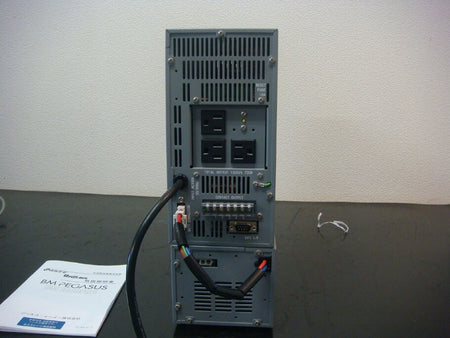 GS YUASA BM1000-10FNG UPS
