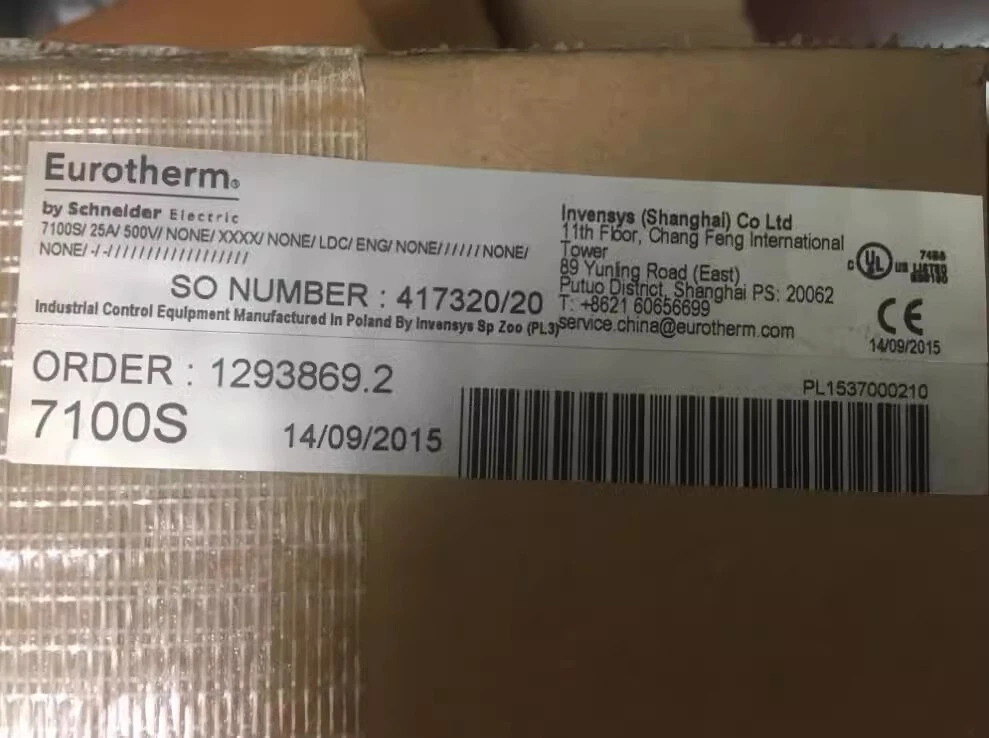 Eurotherm 7100S PL1537000210 Controller