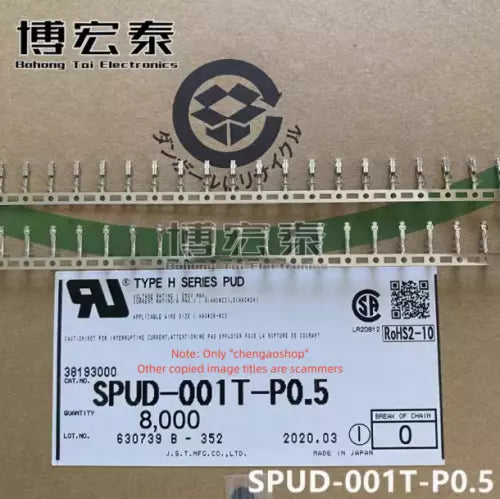 8000PC/1 box NEW SPUD-001T-P0.5 connector #L7019Y LZ