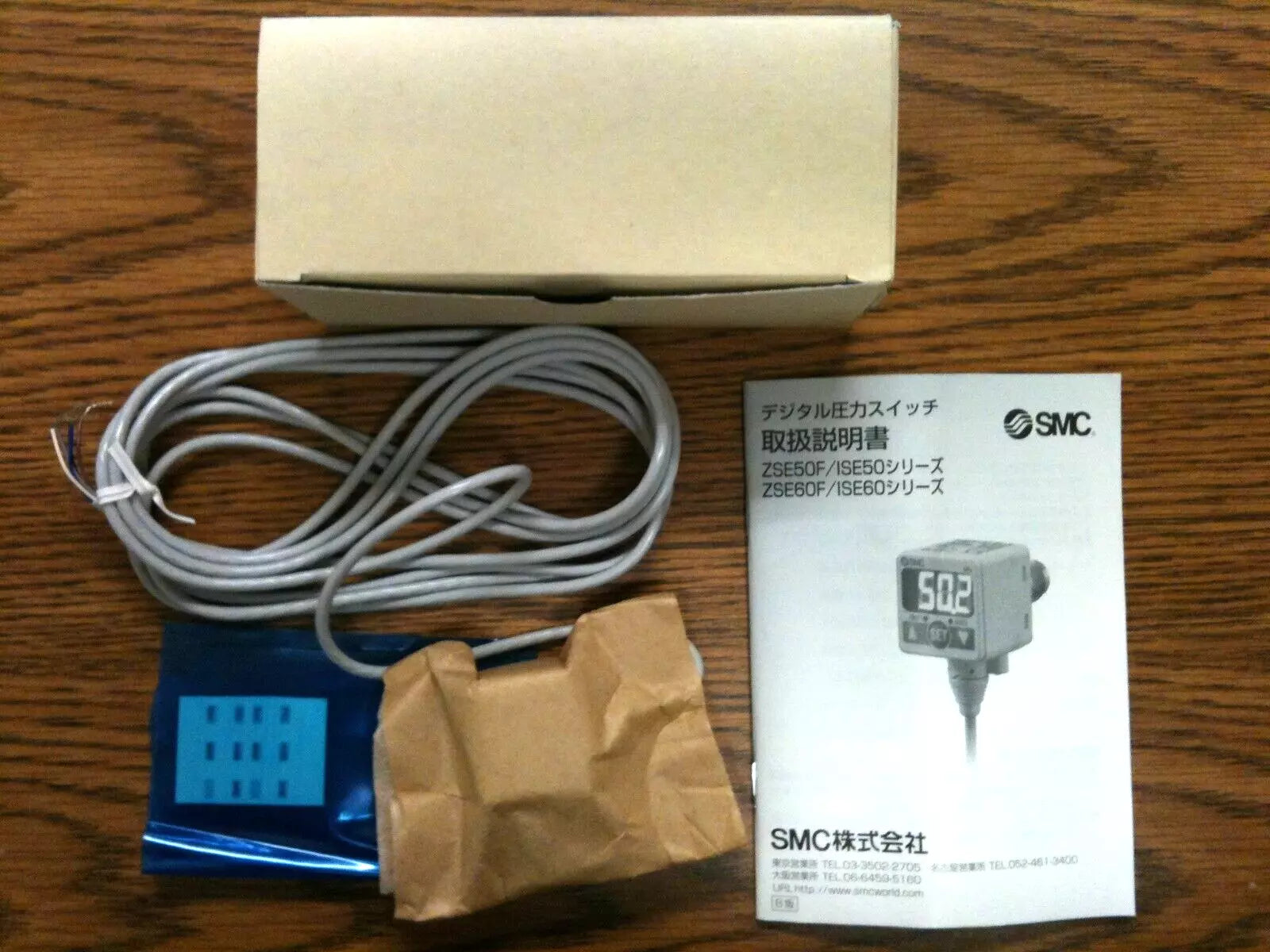 SMC ZSE50F-T2-62L Digital Pressure Switch