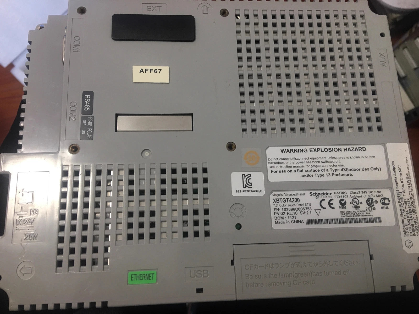 Schneider Electric XBTGT4230 HMI Display 5.7-Inch Touchscreen Panel