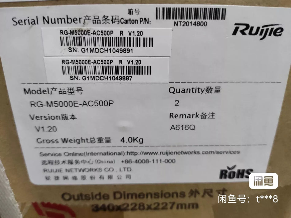 1 PC NEW RG-M5000E-AC500P AC Power Module #B7101 CL