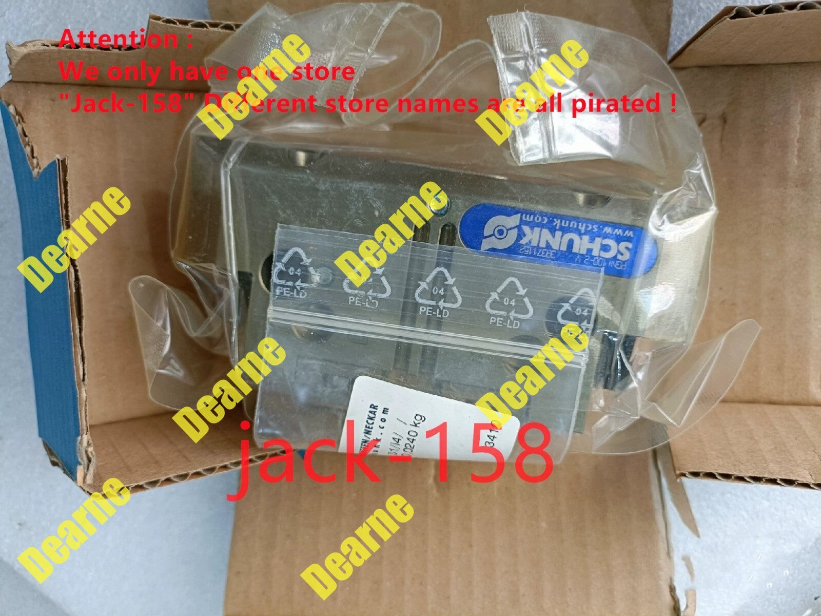 PGN+100-2-V