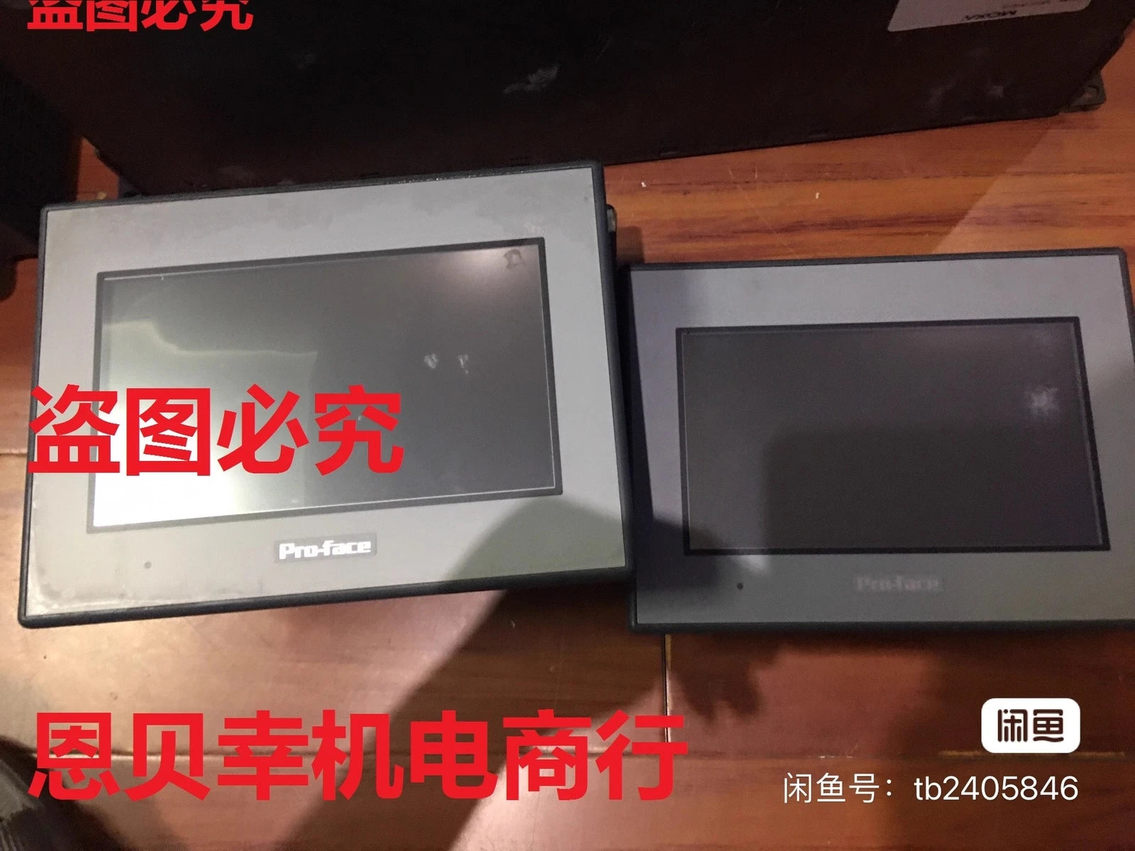 PROFACE GC-4401W PFXGE4401WAD Touchscreen HMI Display Panel