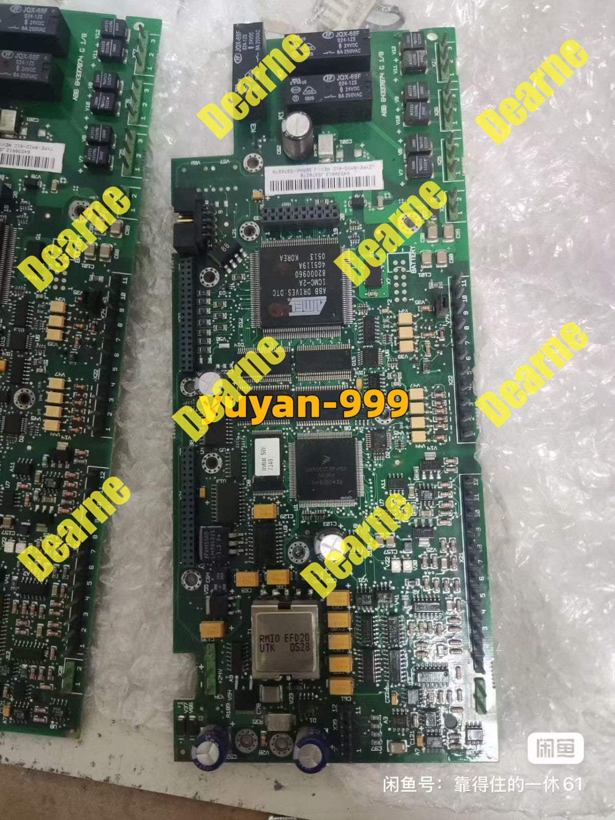 RM10-01C Inverter Motherboard