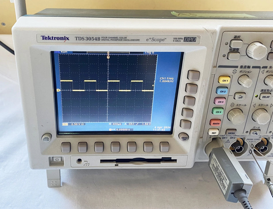 Tektronix P6249 DC-4GHz FET Probe