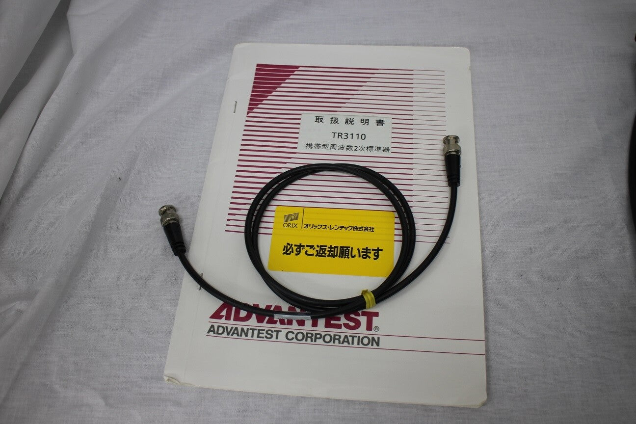 TR3110 Frequency Standard by ADVANTEST