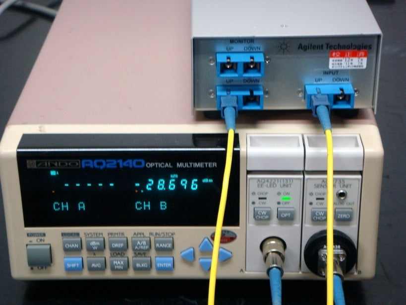 Agilent N4370A Optical Splitter