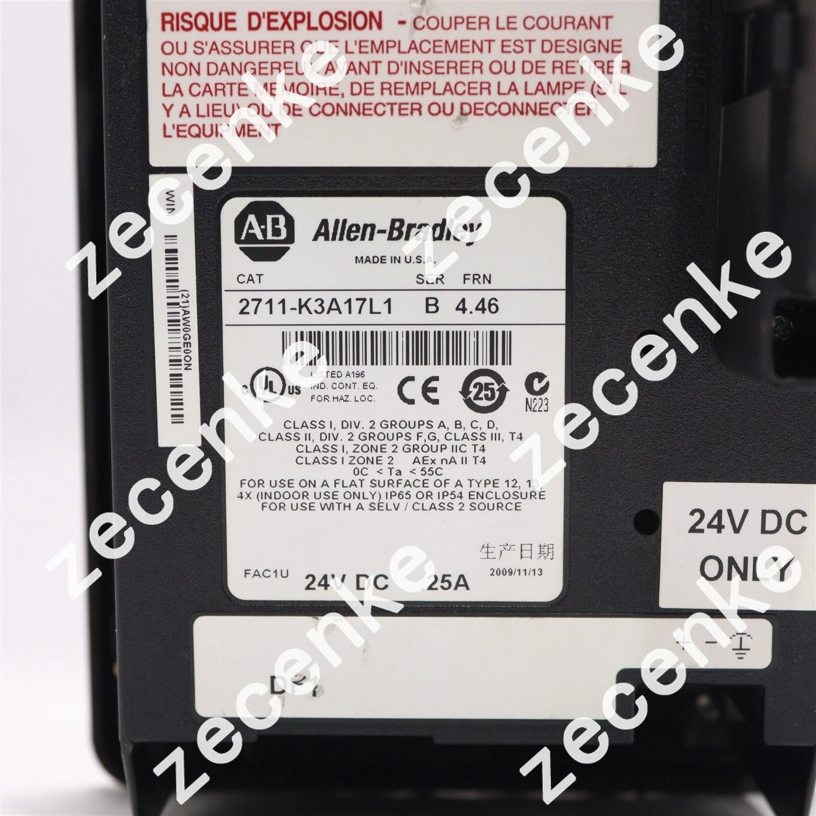 ALLEN BRADLEY PanelView 300 2711-K3A17L1/B