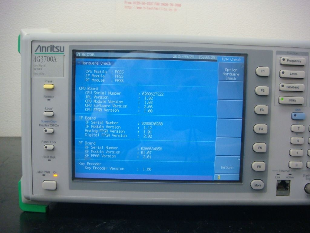 Anritsu MG3700 /021 Vector Signal Generator