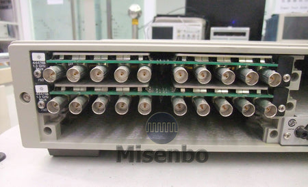 Agilent 3499A Switch Control System