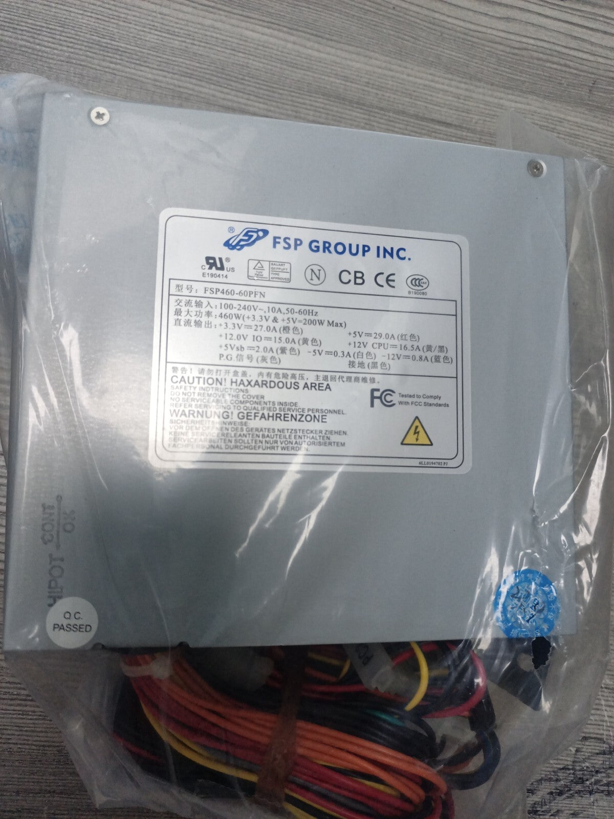 FSP Industrial Power Supply FSP460-60PFN