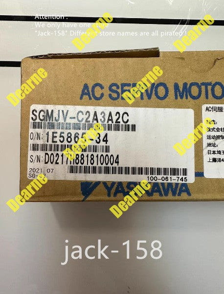 SGMJV-C2A3A2C by Unbranded