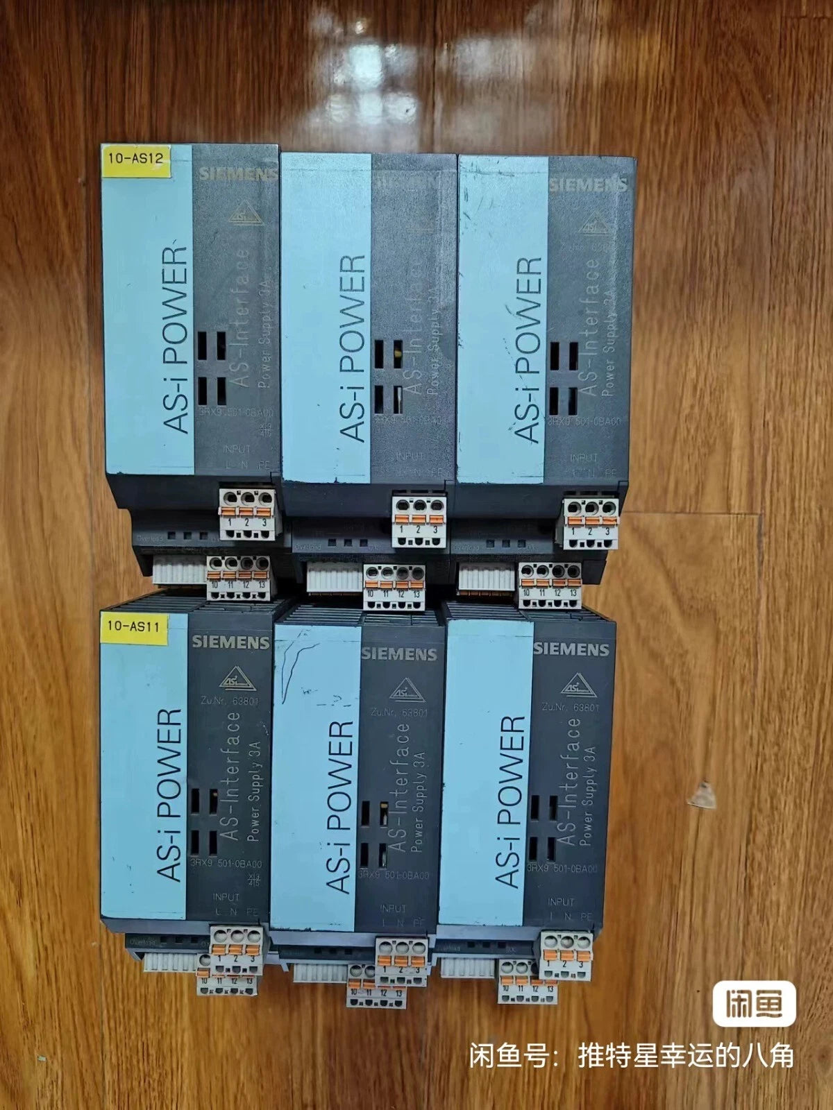 1 PC Used 3RX9501-0BA00 Power Module#B828R CL