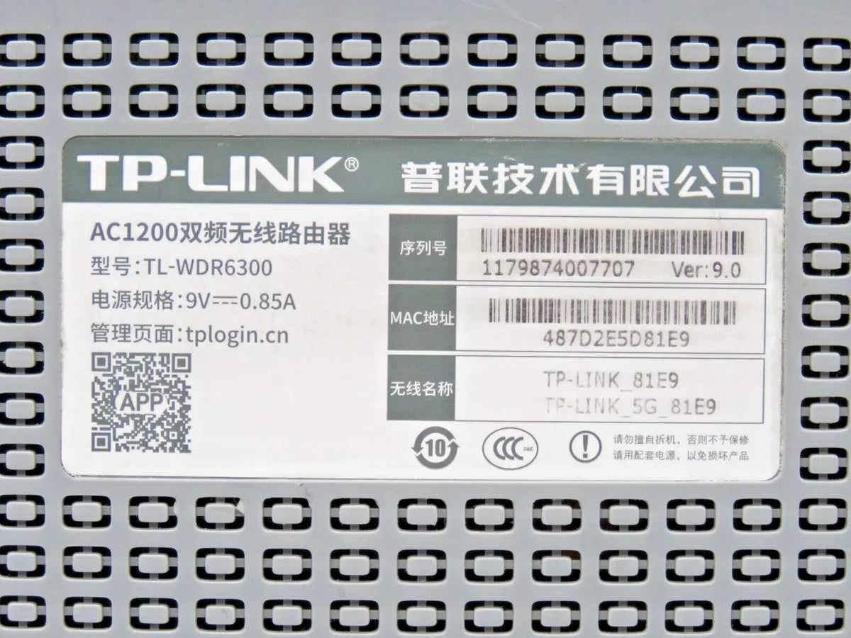 TP-Link TL-WDR6300 WiFi Router Dual Band Wireless Network Dongle
