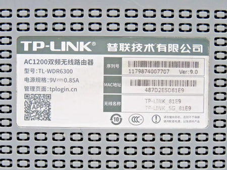 TP-Link TL-WDR6300 WiFi Router Dual Band Wireless Network Dongle