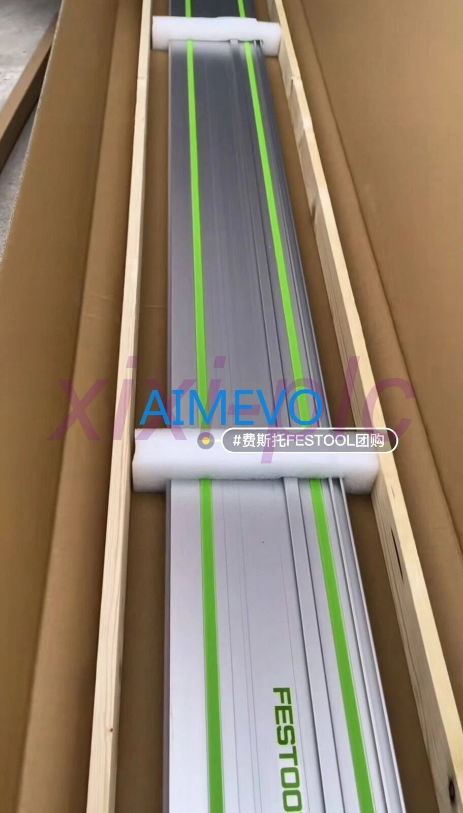 1pcs NEW Festool 491937 2.7 Meter Track with DHL Shipping
