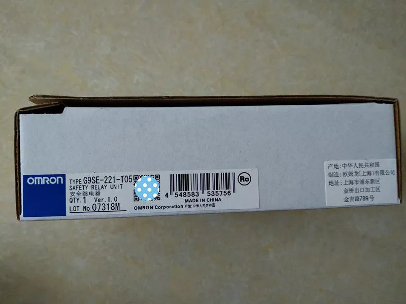 Omron G9SE-221-T05 Safety Relay Unit - New in Box - Expedited Shipping