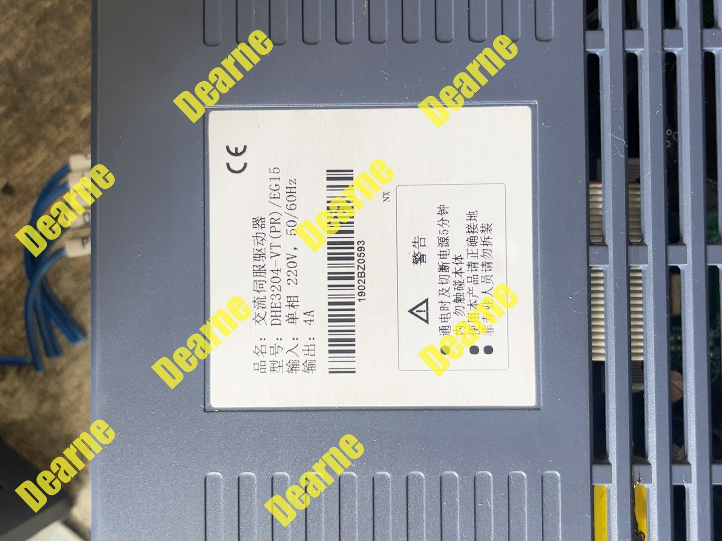 MiG Servo Drive DHE3204-VT