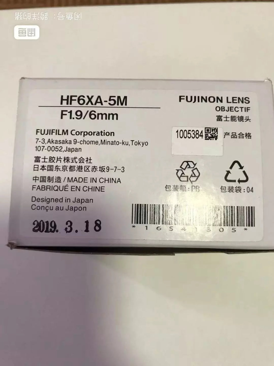 1PC NEW HF6XA-5M industrial lens 6mm focal length (DHL or EMS) #L2235 LZ