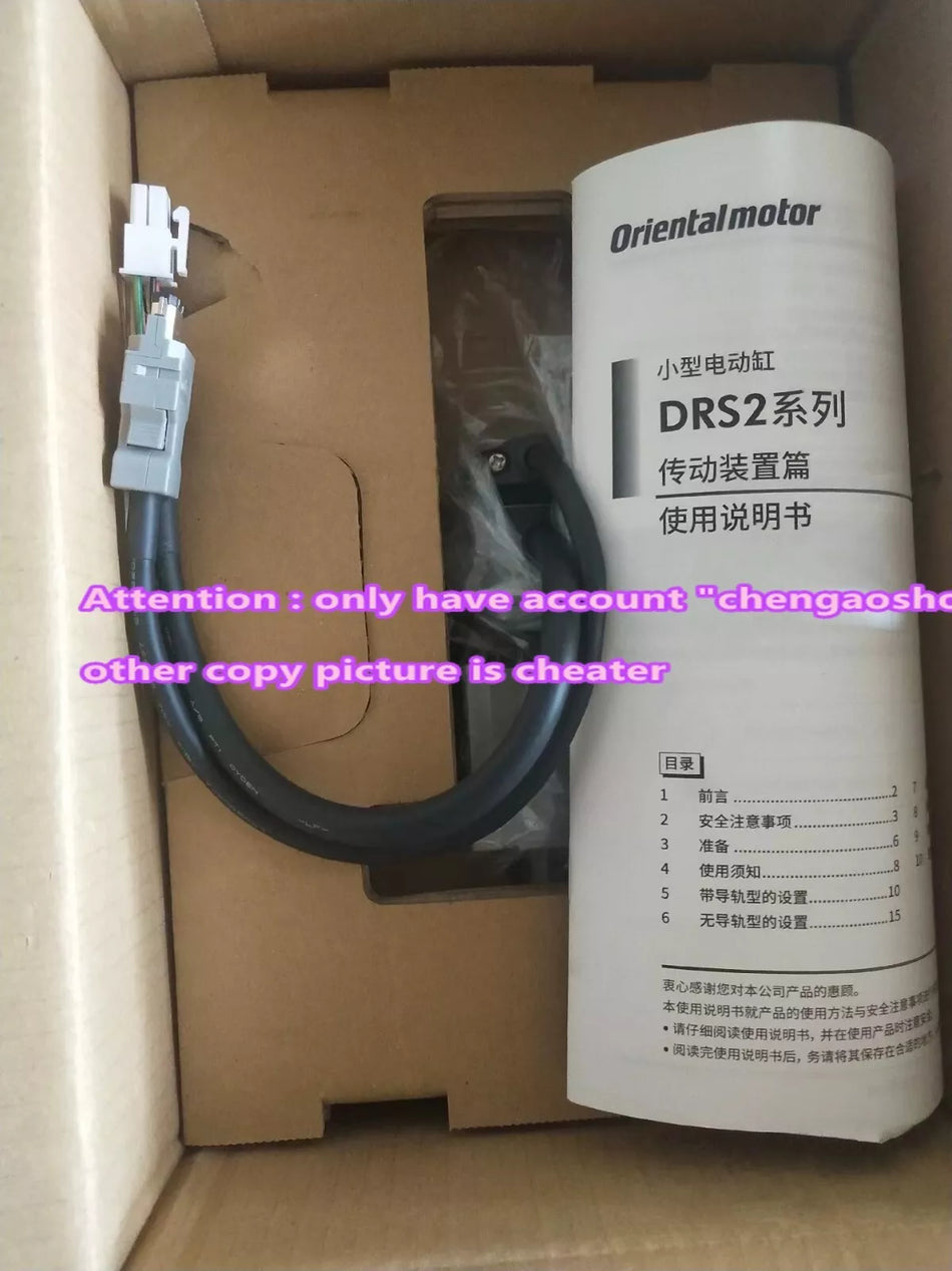 1PCS New DRSM42-04B2AZAK motor