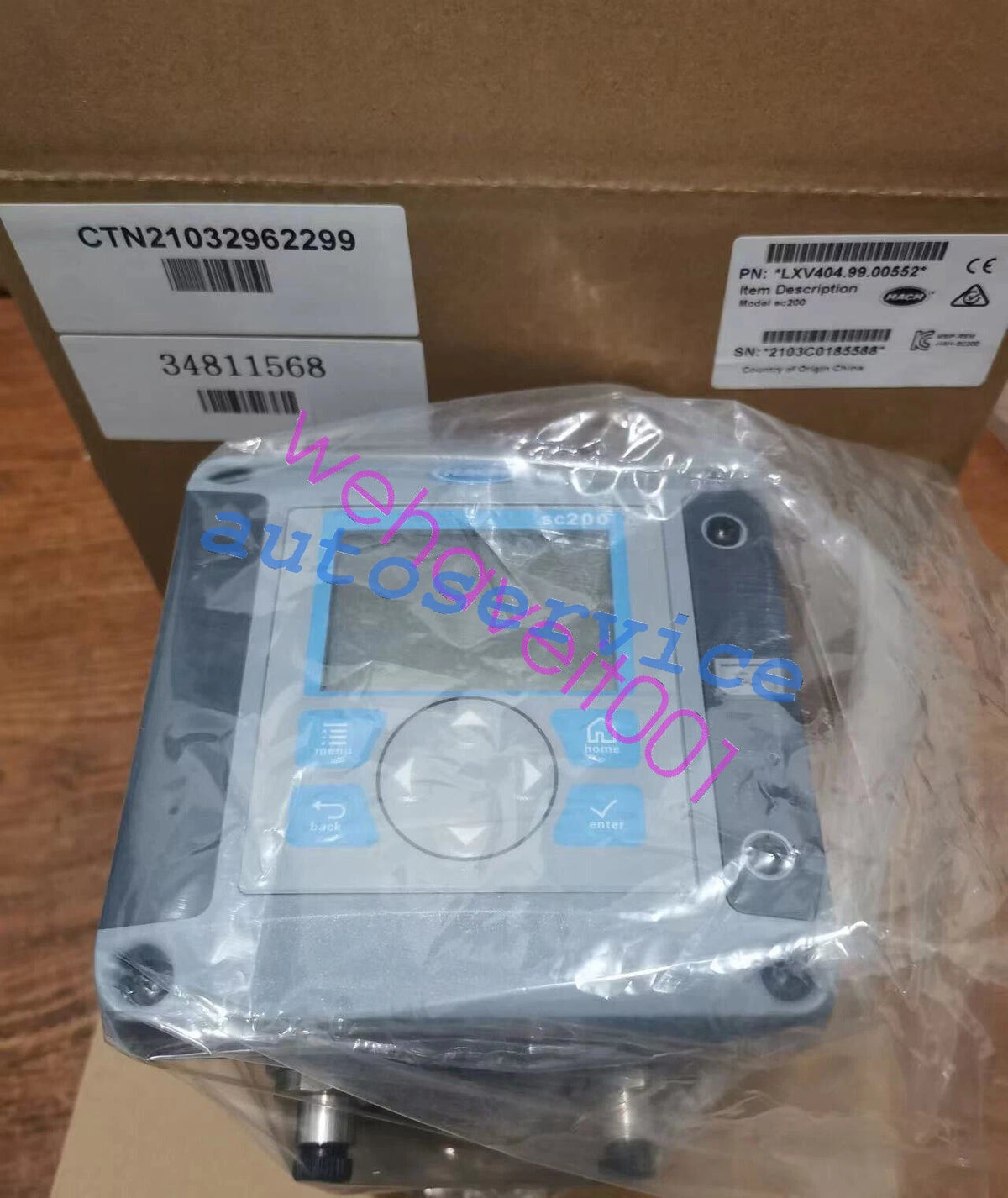 HACH SC200 LXV404.99.00502 Controller - Fast Shipping via DHL or FedEx