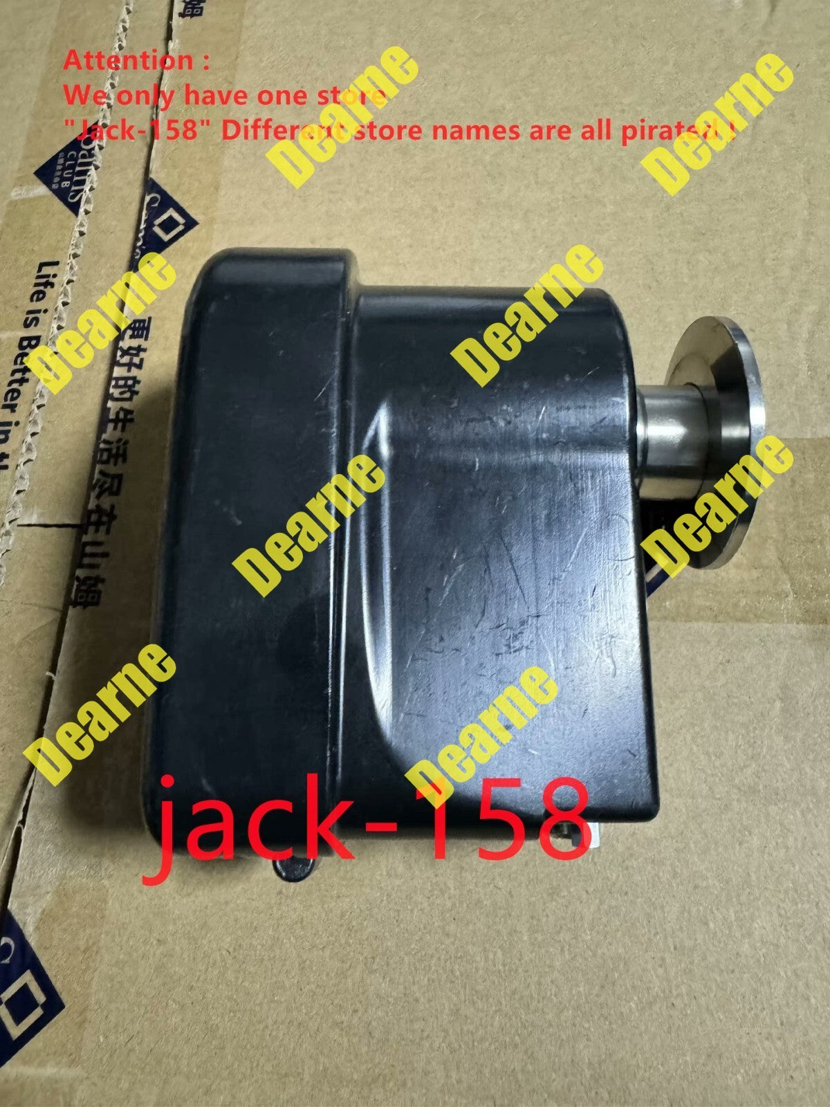 903A0912