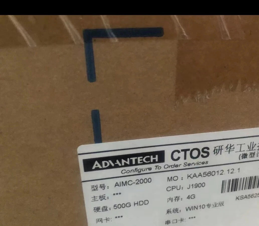 AIMC-2000 J1900 4G Motherboard: Efficient and Reliable Computing Solution