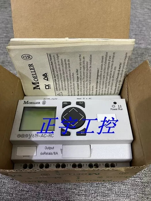 1 PC NEW easy619-AC-RC Controller#B4929 CL