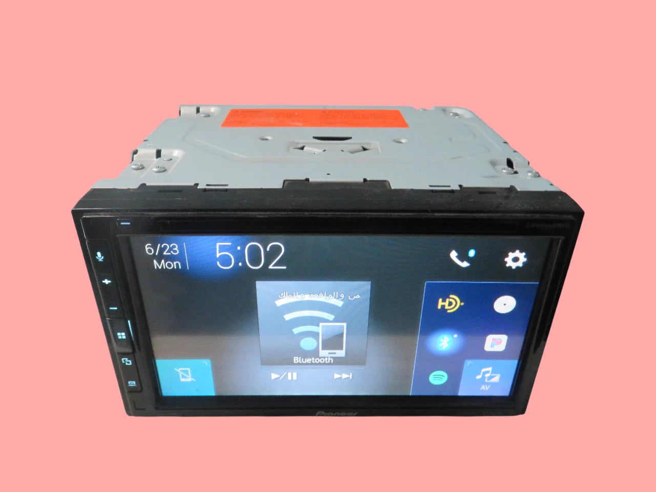 Pioneer AVH-2550NEX 6.8" Double-Din Multimedia CD/DVD with Bluetooth