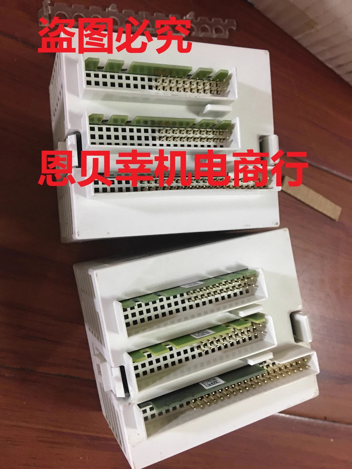 ABB DC705F A2 3BDH000388R0001 & TU706F A1 3BDH000390R0001