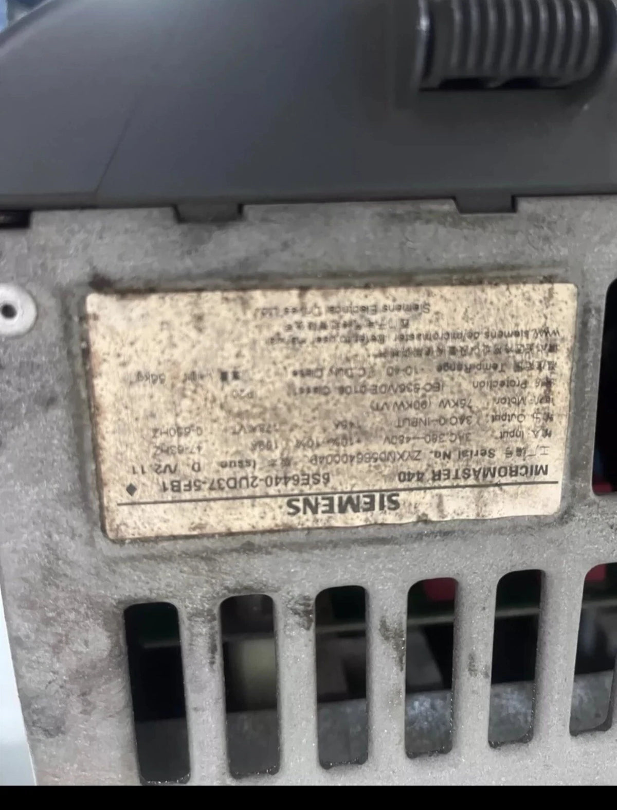 Siemens 6SE6440-2UD34-5FB1 Inverter Drive Module