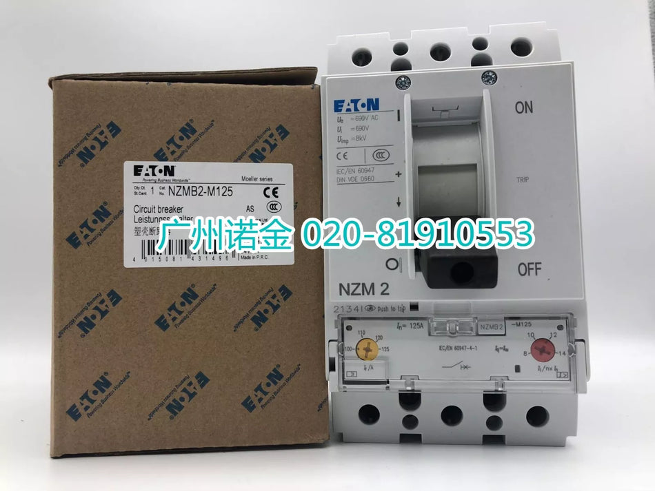 1 PC NEW NZMB2-M125 Circuit Breaker #B7939 CL