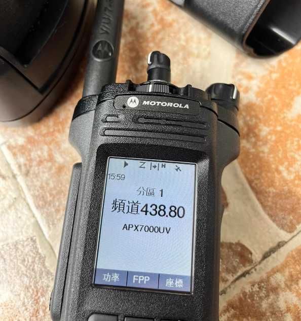 APX7000 H97TGD9PW1AN