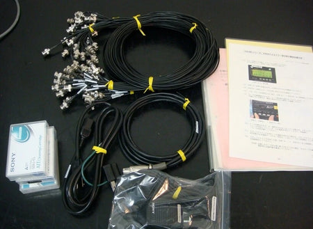 SONY-Manufucturing SIR1000 16ch AIT recorder