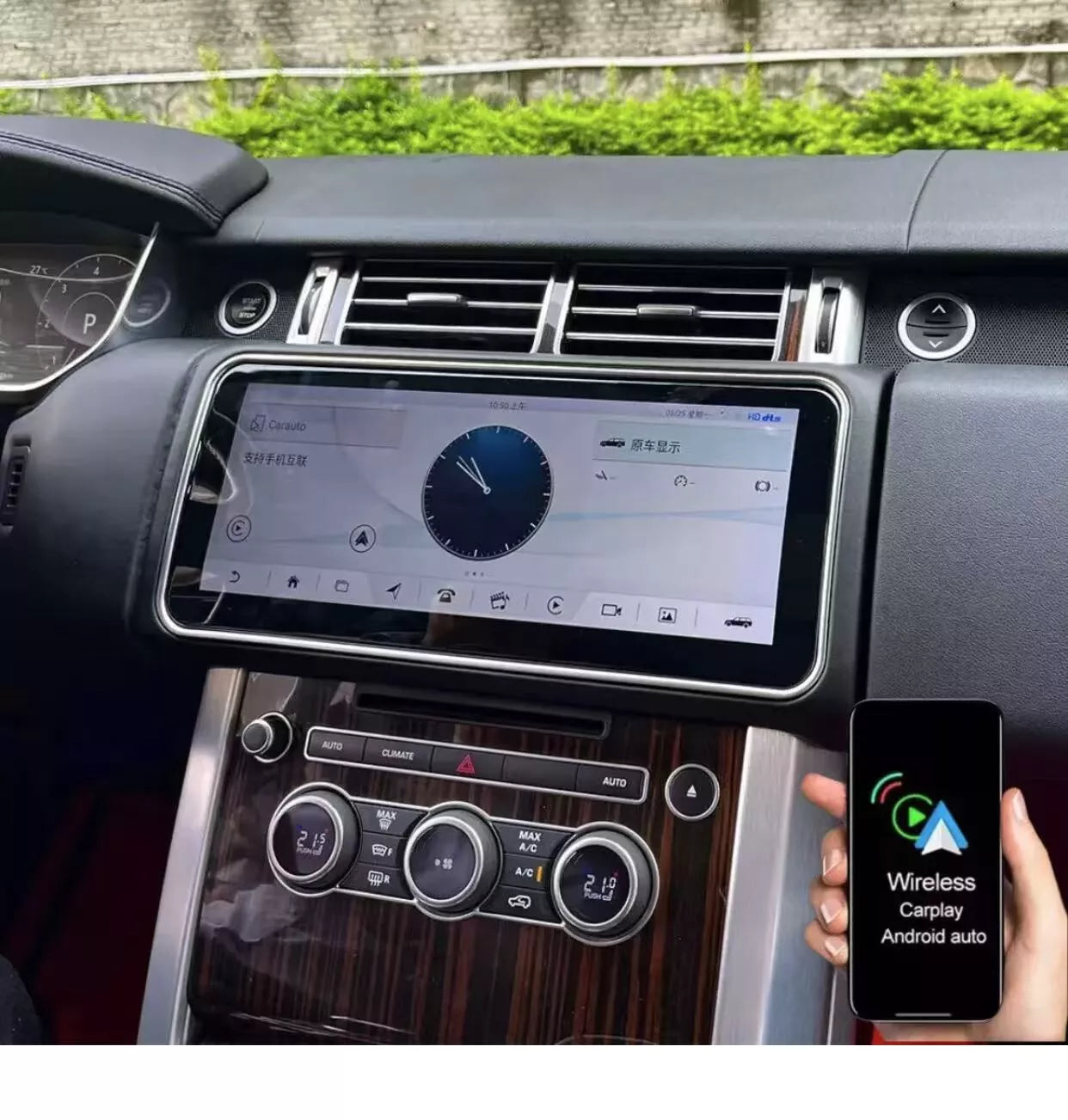 Android Car Radio Stereo for Land Rover Range Rover Vogue L405 2013-2017