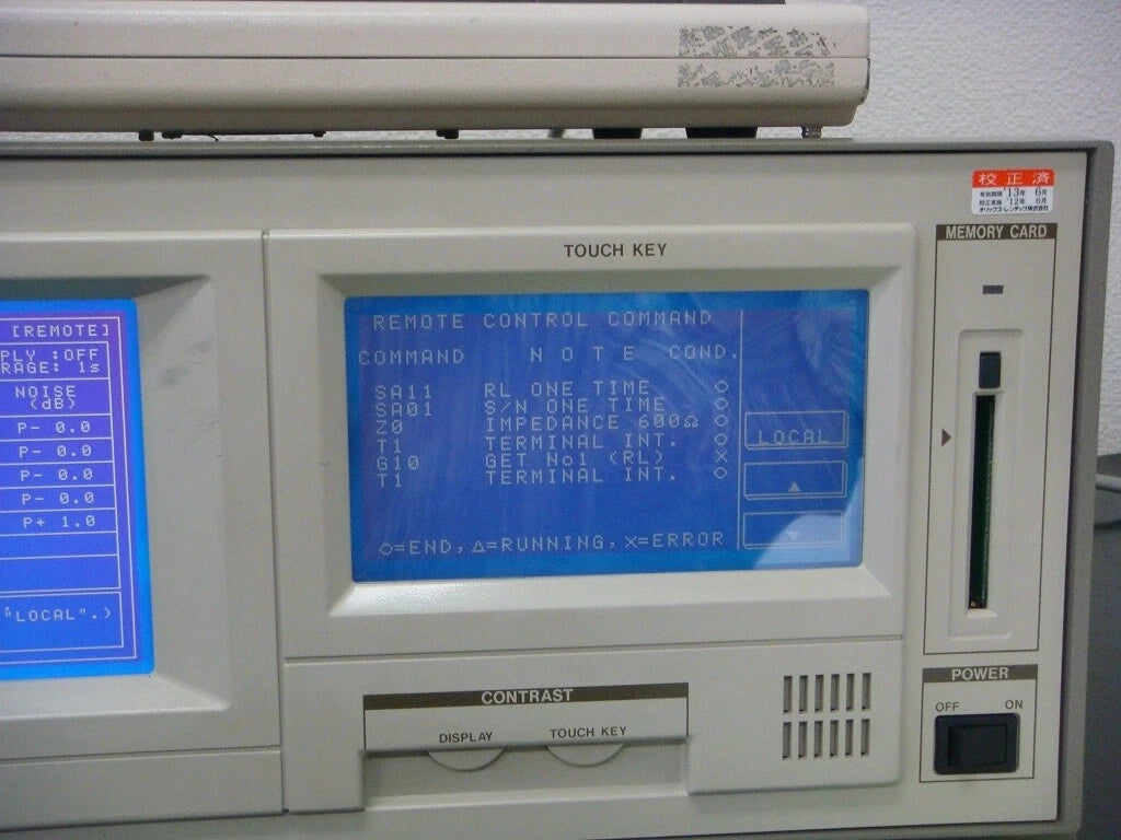 YOKOGAWA ANDO AE9311B Level Test set