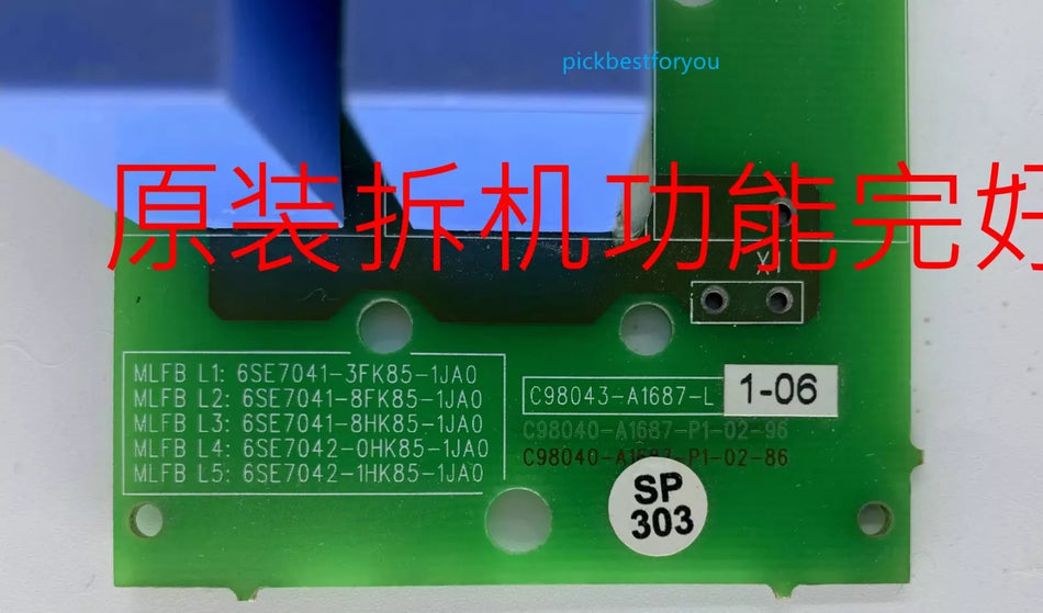 1PCS 100% tested C98043-A1687-L1-06 () #U1990D YG