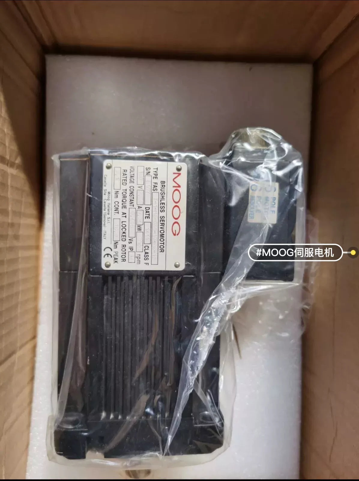 Moog T-1-M2-030-17-03-15 High-Performance Servo Valve