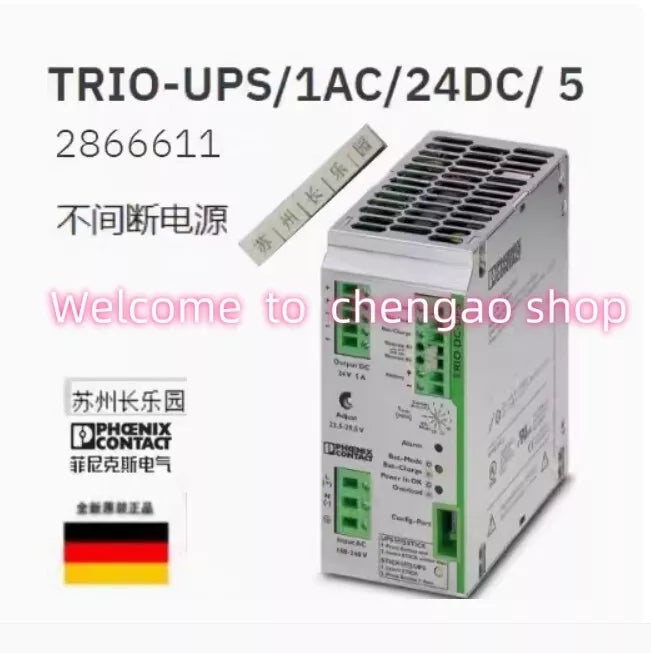 1 PC NEW TRIO-UPS/1AC/24DC/5 2866611 Power Supply #B2286H CL