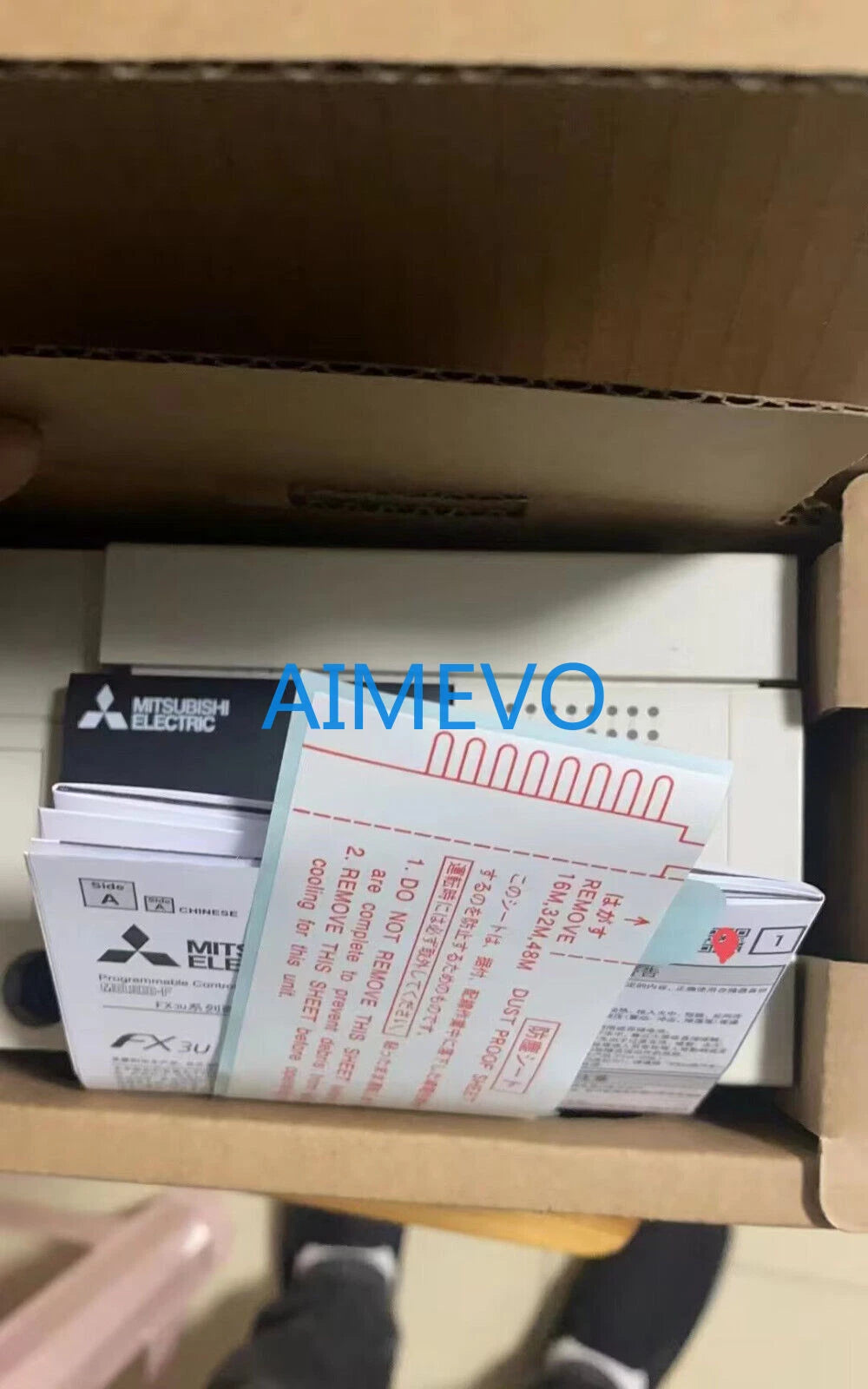 Mitsubishi FX3U-32MR/ES-A Programmable Logic Controller