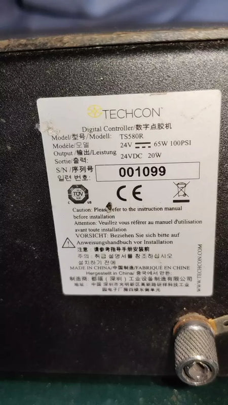 Techcon TS580R Digital Controller 24V 65W 24VDC