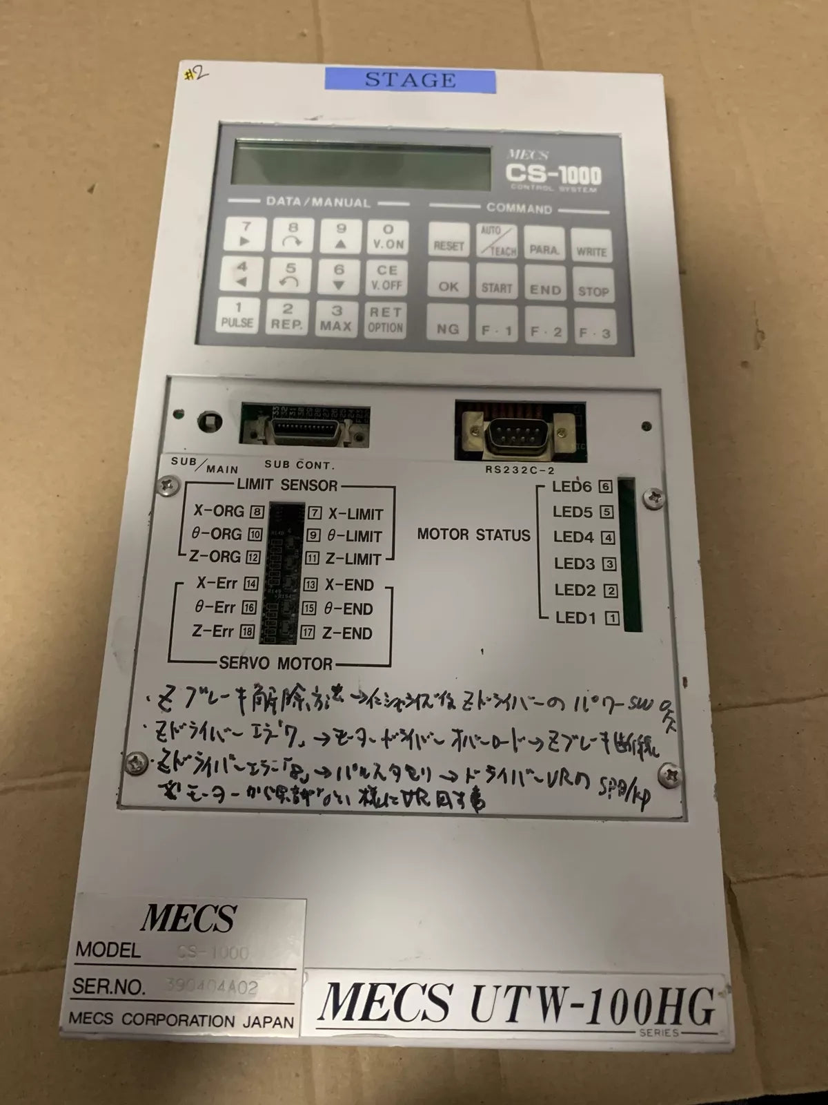 MECS CS-1000 Robot Controller UTW-100HG
