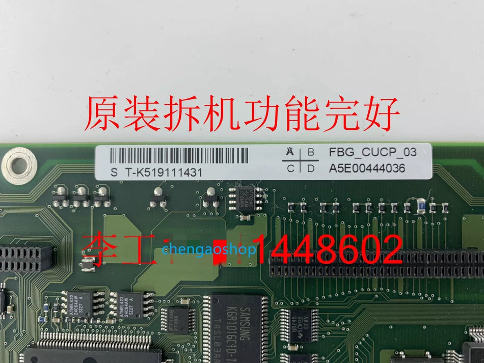 1PCS 100% tested A5E00444036 FBG_CUCP_03
