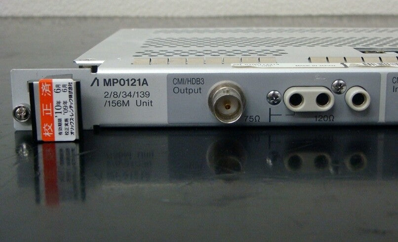 ANRITSU MP0121A Unit