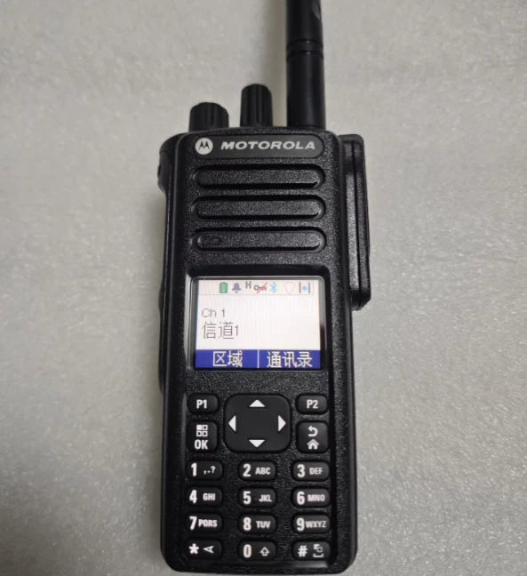 MOTOROLA XPR7550E AAH56RDN9RA1AN ENABLED UHF TWO-WAY DMR RADIO MOTOTRBO WIFI/GPS