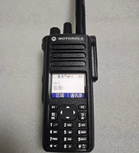 MOTOROLA XPR7550E AAH56RDN9RA1AN ENABLED UHF TWO-WAY DMR RADIO MOTOTRBO WIFI/GPS