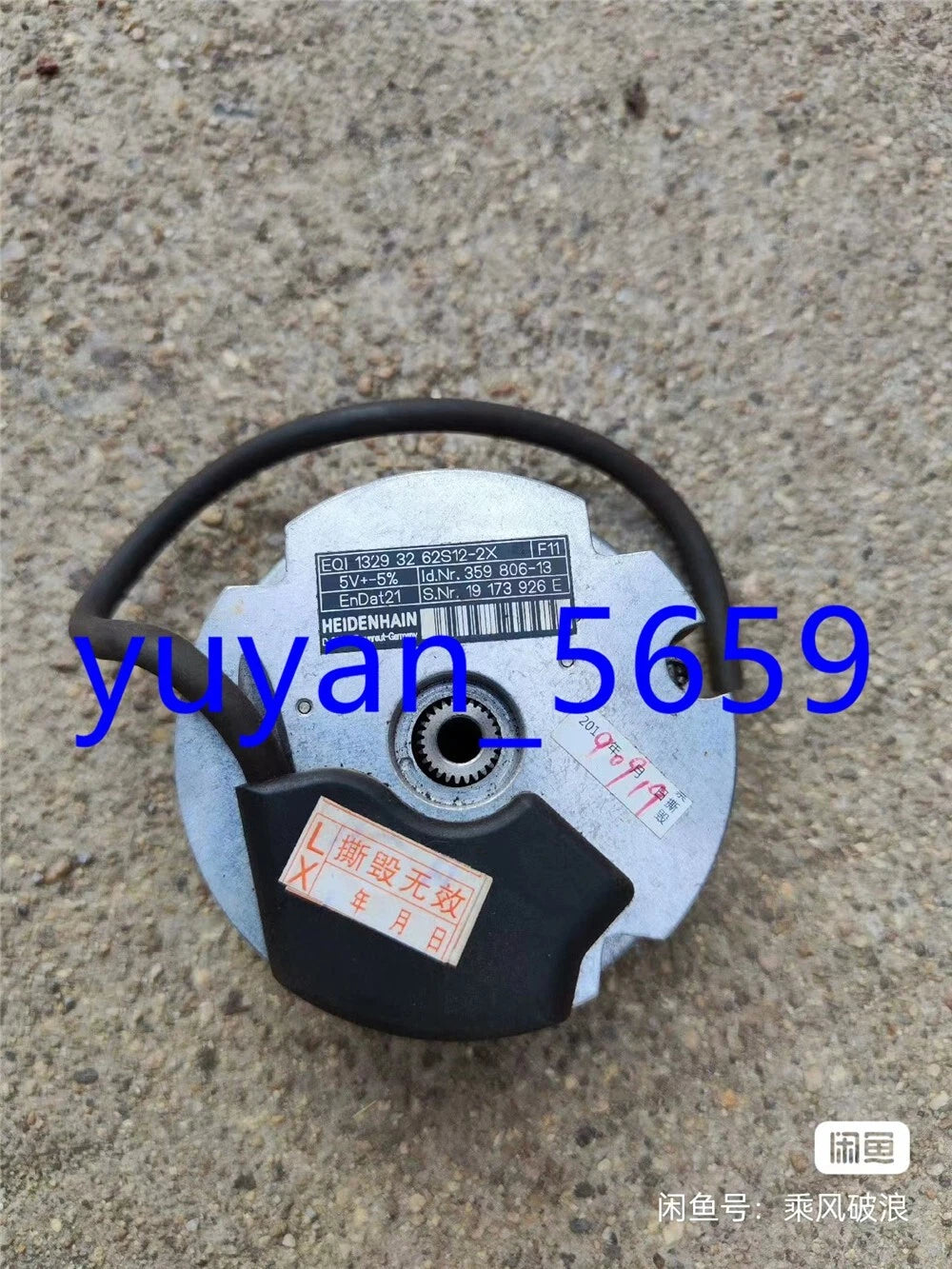 Used Heidenhain EQI 1329 32 62S12-2X Encoder ID 359 806-13